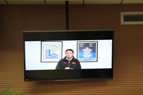 冰雪運(yùn)動(dòng)推廣與旅游開發(fā) 關(guān)鍵技術(shù)產(chǎn)品研發(fā)及示范項(xiàng)目啟動(dòng)