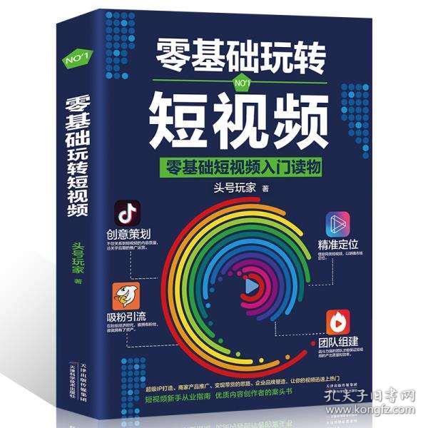 孔網(wǎng)分類(lèi) 旅游開(kāi)發(fā)項(xiàng)目策劃咨詢的精準(zhǔn)導(dǎo)航與專業(yè)賦能